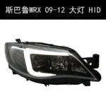 Car Headlights For Subaru WRX LED Headlight Assembly 2005-2012 High Beam Daily Lights Turn Signal Front Lamp - Image 8