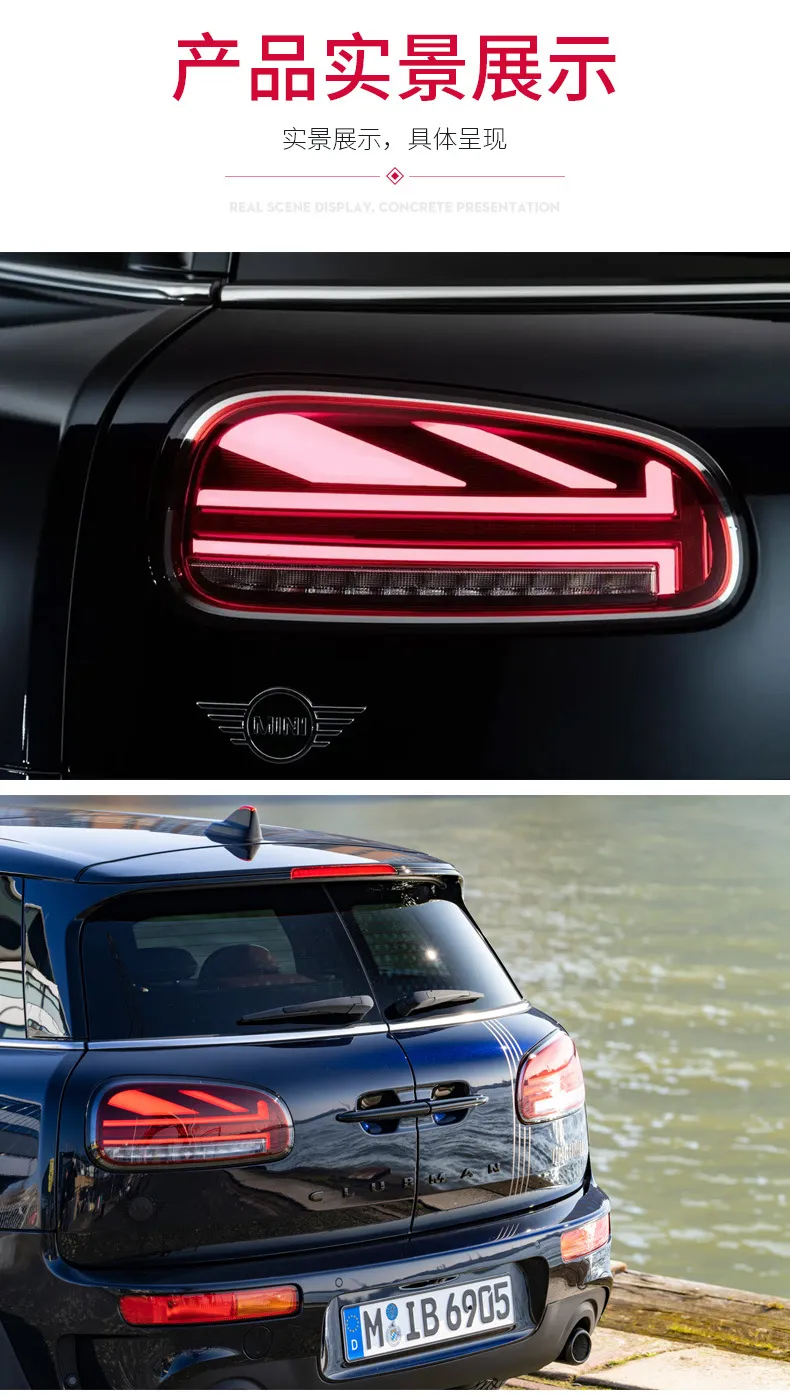 Car For MINI F54 CLUBMAN Retrofit Mizi Flag LED Driving Light Brake Lights Running Streamer Turn Signal Taillight