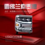 LED Bifocal Lens Headlights for Silverado 1500 20 16-20 18 Upgrade Car Front Running Lights High Beam Signal Headlamp - Image 4