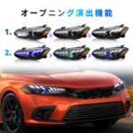 Car Styling Head Lamp For Honda LED Headlights CIVIC 11th 20 21-2023 Headlight DRL High Beam Turn Signal Lights - Image 3