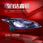 Headlight Assembly For Mazda 6 ATENZA Head Lights 2009-20 16 High Low Beam LED Daytime Lights Yellow Turn Signal - Image 4