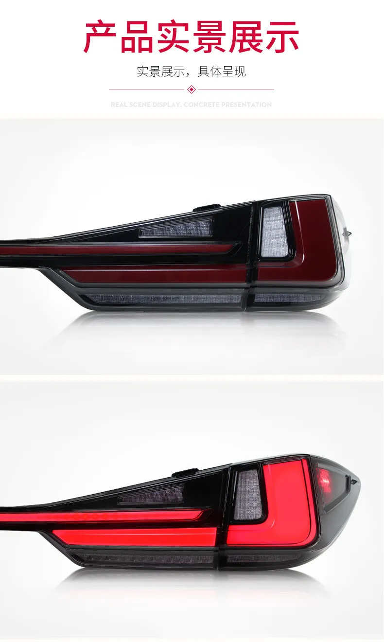 Car Rear Taillights For Lexus RX Series 20 16-20 22 LED Stop Taillight Through Style Streamer Turn Signal Driving Lights