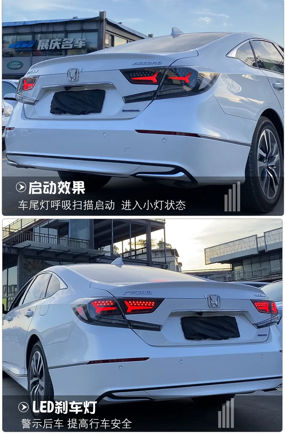 Car Lights For Accord X 10th 20 18-2021 LED Auto Taillights Assembly Upgrade Lamborghini Design Dynamic Lamp Tools Accessories