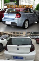 Car Tail Lights for BMW E87 Taillight 2003-2010 E81 120i 130i LED Tail Lamp DRL Signal Brake Reverse Lights - Image 2