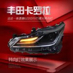 LED Headlights Light Assembly For Toyota Corolla 20 19-20 21 Modified Streaming Turn Signal Headlights - Image 4