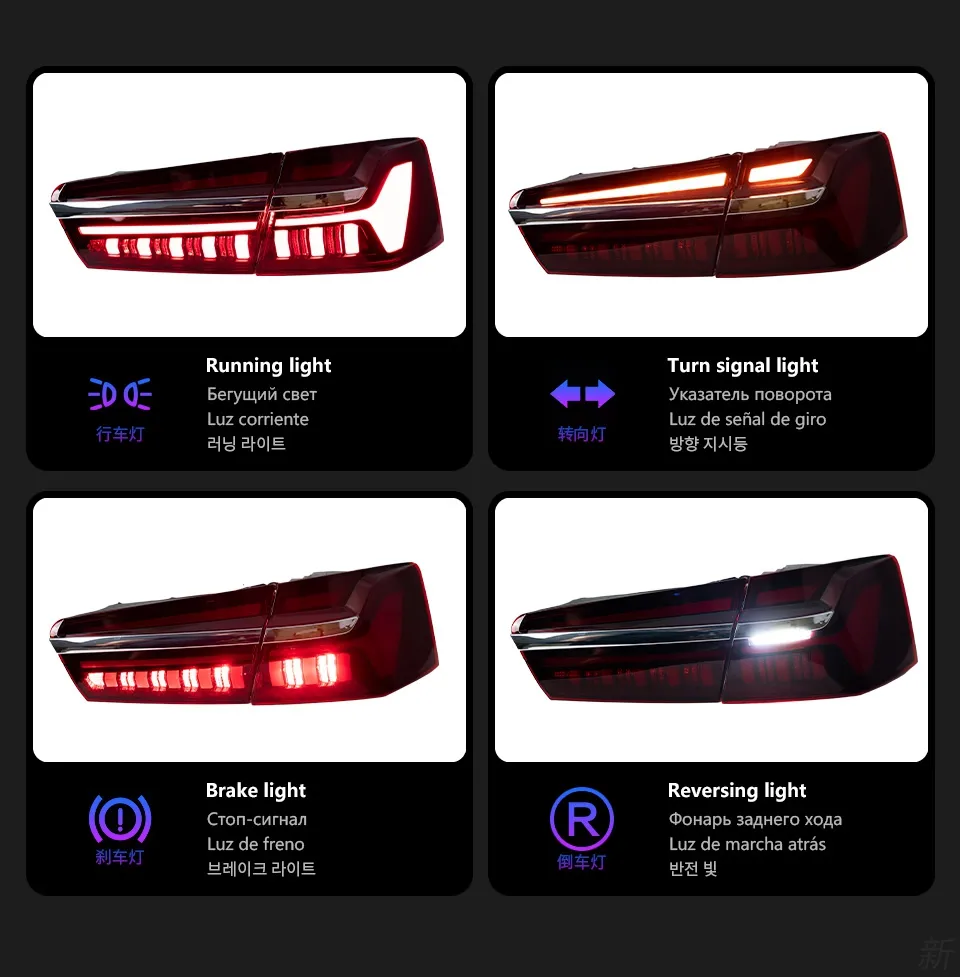 Car Lights for Audi A6 LED Tail Light 20 12-20 16 A6 C7 Tail Lamp C8 Design DRL Dynamic Signal Brake Reverse Auto Accessories