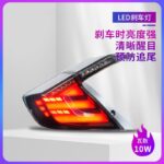 For Honda CIVIC G10 Mugen 3 Compartments 20 16-20 21 Upgrade Car Taillights DRL Dynamic Signal Taillight Assembly - Image 5