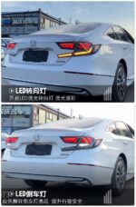 Car Lights For Accord X 10th 20 18-2021 LED Auto Taillights Assembly Upgrade Lamborghini Design Dynamic Lamp Tools Accessories - Image 4