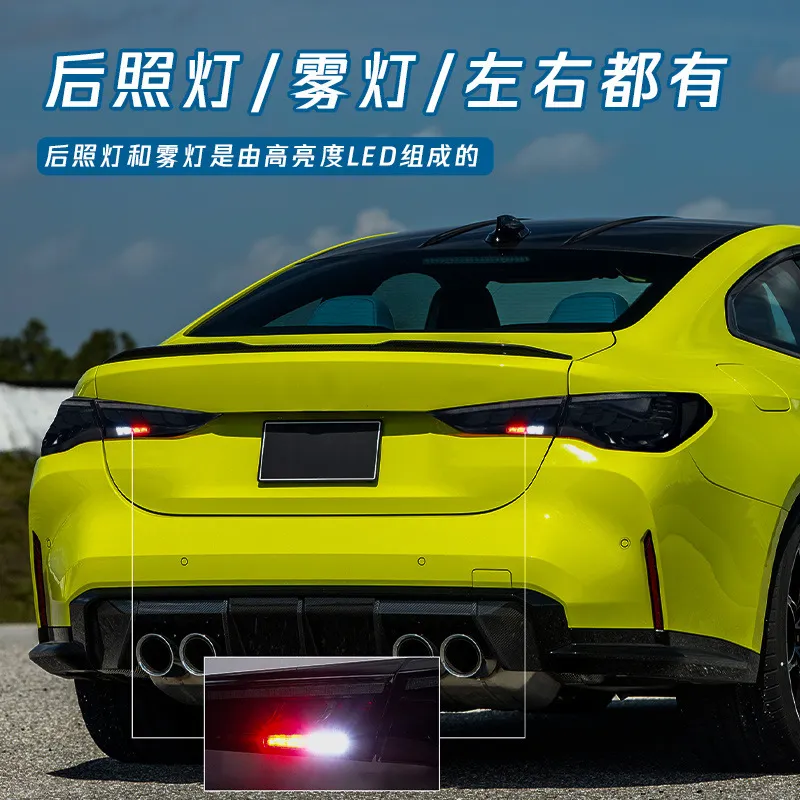 LED Steering Taillights For B-MW 4 Series G22 G23 G26 20 20-2022 Dragon Scale Style Taillight Brake Reversing Rear Lamp