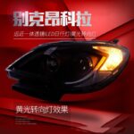 Car Styling For Buick Encore 20 13-20 15 Headlamp Assembly LED Daytime Running Light Dual Lens Xenon Lamp Headlight - Image 4