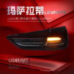 Auto Styling Taillights For Maserati Quattroporte 20 13-20 17 Upgrade LED Light Guide Running Light Brake Lights - Image 4