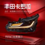 Car Headlight LED Lights For Toyota Corolla 20 19-20 21 Signal Light Upgrade DRL Daytime Headlights Assembly - Image 3