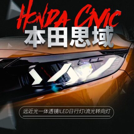 For Honda CIVIC G10 Upgrade Lamborghini Style LED Headlamp Assembly LED Daytime Running Light Streamer Turn Signal