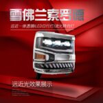 LED Bifocal Lens Headlights for Silverado 1500 20 16-20 18 Upgrade Car Front Running Lights High Beam Signal Headlamp - Image 3