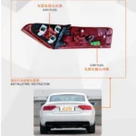 Car styling taillights assembly For Audi 2008-16 A5 Tail Lights Led Fog Lights DRL turn signal brake Light Tuning auto Accessories - Image 7