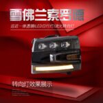 Car Front Lamp Headlight for Silverado 2007-2013 LED Dual Beam Lens Headlights Car LED Turn Signal Lights Accessories - Image 5