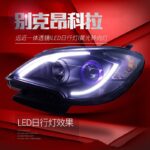 Car Styling For Buick Encore 20 13-20 15 Headlamp Assembly LED Daytime Running Light Dual Lens Xenon Lamp Headlight - Image 3