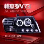 Car Front Headlights For Mitsubishi PAJERO V73 LED Angel Eye Dayltime Lights Highlght Dual Lens Xenon Lamp - Image 3