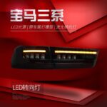 Car Styling Rear Lights For BMW 3 series G20 G28 20 19-2023 LED Dragon Scale Running Light Dynamic Turn Signal Taillights - Image 4