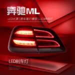 Car LED  Taillights For BENZ ML300 ML350 20 12-20 15 Upgrade GLE Full LED Brake Signal Running Taillight Assembly - Image 4