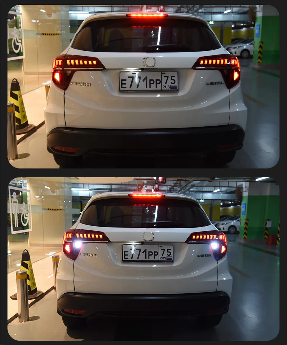 Car Tail Lights For Honda HRV HR-V 2014-2021 LED DRL Q7 Style Running Signal Brake Reversing Parking Taillights