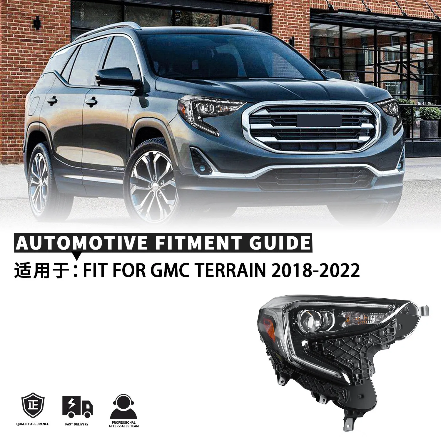 Car Headlights For GMC TERRAIN 20 17-20 22 Orignal Headlights Turn Signal Running Lights Dual Beam Projector
