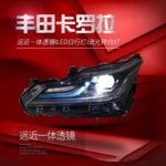 Car Headlight LED Lights For Toyota Corolla 20 19-20 21 Signal Light Upgrade DRL Daytime Headlights Assembly - Image 5