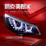 Car Headlights For Buick Excelle XT 2009-2014 LED Daytime Running Light Dual Lens Xenon Signal Fog Headlights - Image 4