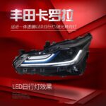 Car Headlight LED Lights For Toyota Corolla 20 19-20 21 Signal Light Upgrade DRL Daytime Headlights Assembly - Image 4