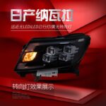 LED Headlight For Nissan NAVARA NP300 2014-2022 Front Head Lights Replacement LED Day Running Lights 4 Lens Headlights - Image 3