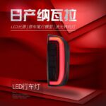 Auto Tail Light For Nissan NAVARA 2014-2022 NP300 Upgrade LED Turn Signal Taillights Reverse Brake Stop Lights Accessories - Image 4