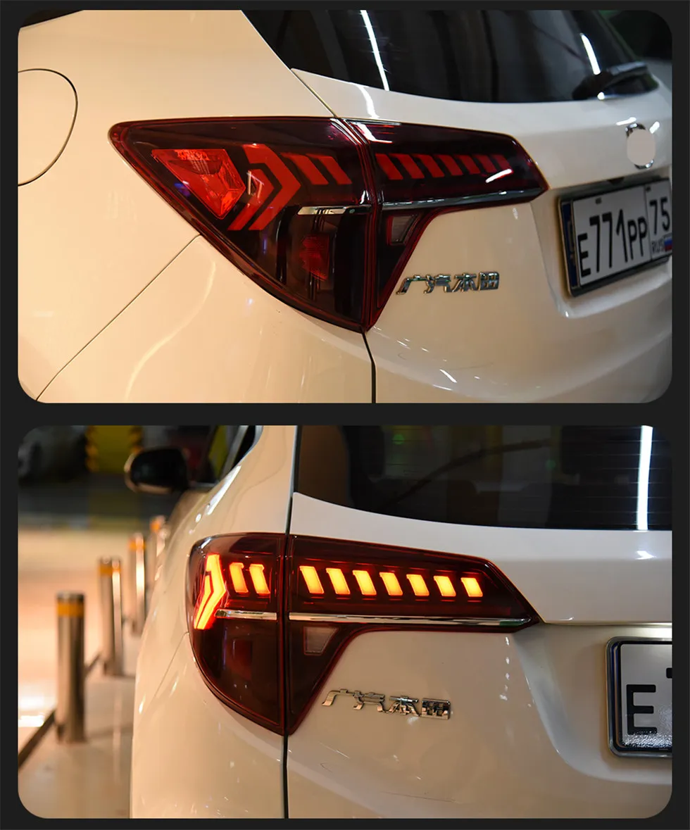 Car Tail Lights For Honda HRV HR-V 2014-2021 LED DRL Q7 Style Running Signal Brake Reversing Parking Taillights