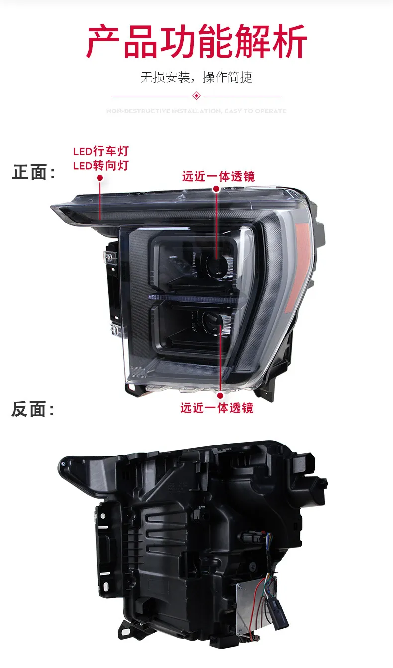 LED Light Bulbs Headlights For Ford Raptor F150 20 21-2023 Car Front Lights High Beam Running Headlight