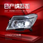 Car Tuning Headlights for Navara 20 14-2022 Headlight Assembly NP300 Upgrade High-end LED Daytime Running Light Lens - Image 3