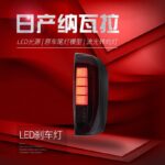 Auto Tail Light For Nissan NAVARA 2014-2022 NP300 Upgrade LED Turn Signal Taillights Reverse Brake Stop Lights Accessories - Image 3