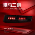 Car Styling Rear Lights For BMW 3 series G20 G28 20 19-2023 LED Dragon Scale Running Light Dynamic Turn Signal Taillights - Image 3