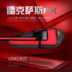 Car Rear Taillights For Lexus RX Series 20 16-20 22 LED Stop Taillight Through Style Streamer Turn Signal Driving Lights - Image 4