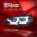 Auto Lighting System LED X5 Headlights For BMW E70 Upgrade 2007-2013 LED Daytime Running Lights Dual Lens Xenon Headlights - Image 3