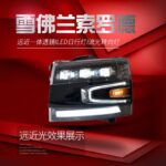 Car Front Lamp Headlight for Silverado 2007-2013 LED Dual Beam Lens Headlights Car LED Turn Signal Lights Accessories - Image 4