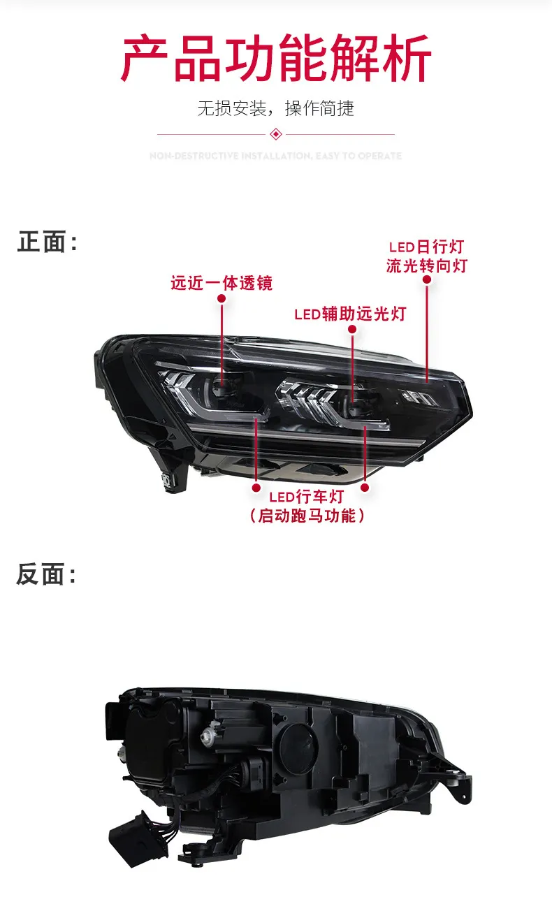 Car Headlights LED Lights for VW Tayron 20 19-2022 LED Double Lens Streamer Turn Signal High Beam Daytime Running Light