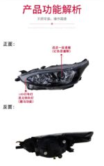 Headlight Assembly For Toyota Yaris L 2017-2022 Bifocal Lens Driving Lights LED Dynamic Signal Front Lamp - Image 5
