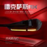 Car Rear Taillights For Lexus RX Series 20 16-20 22 LED Stop Taillight Through Style Streamer Turn Signal Driving Lights - Image 5
