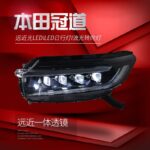 Auto Headlights For Honda AVANCIER 20 17-2023 LED Lens Head Lights High Beam Turn Signal Running Light - Image 3