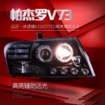 Car Front Headlights For Mitsubishi PAJERO V73 LED Angel Eye Dayltime Lights Highlght Dual Lens Xenon Lamp - Image 5