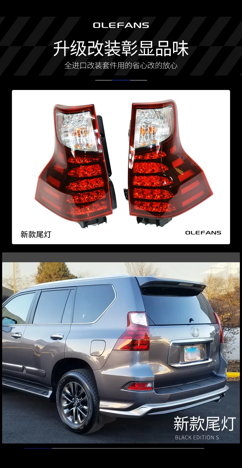 Taillights For Lexus GX400 LED Tail Light Assembly 20 14-20 20 GX460 LED Dynamic Turn Signal Taillamp Brake Reversing Fog Lights