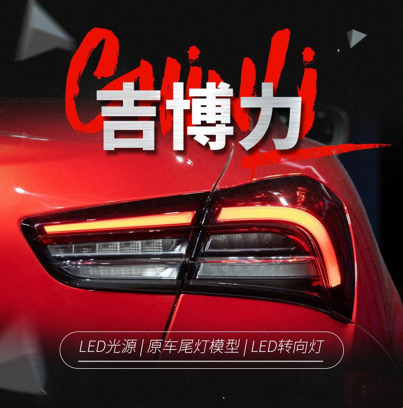 b3c1b6f4-a619-49c6-961b-cdb57ed31f5e Car Styling Tailligts for Maserati Ghibli Taillight Assembly Ghibli Upgrade New LED Guide Running Lights Turn Signal Reversing Rear Lamp - Image 1