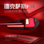 Car Rear Taillights For Lexus RX Series 20 16-20 22 LED Stop Taillight Through Style Streamer Turn Signal Driving Lights - Image 3