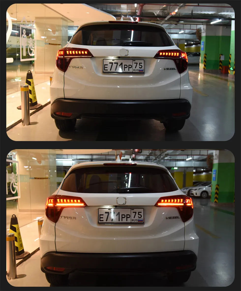 Car Tail Lights For Honda HRV HR-V 2014-2021 LED DRL Q7 Style Running Signal Brake Reversing Parking Taillights