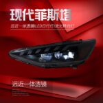 Auto Headlights for Hyundai LAFESTA 20 18-2022 Upgrade AUDI Style LED Daytime Running Turn Signal Head Lights - Image 4