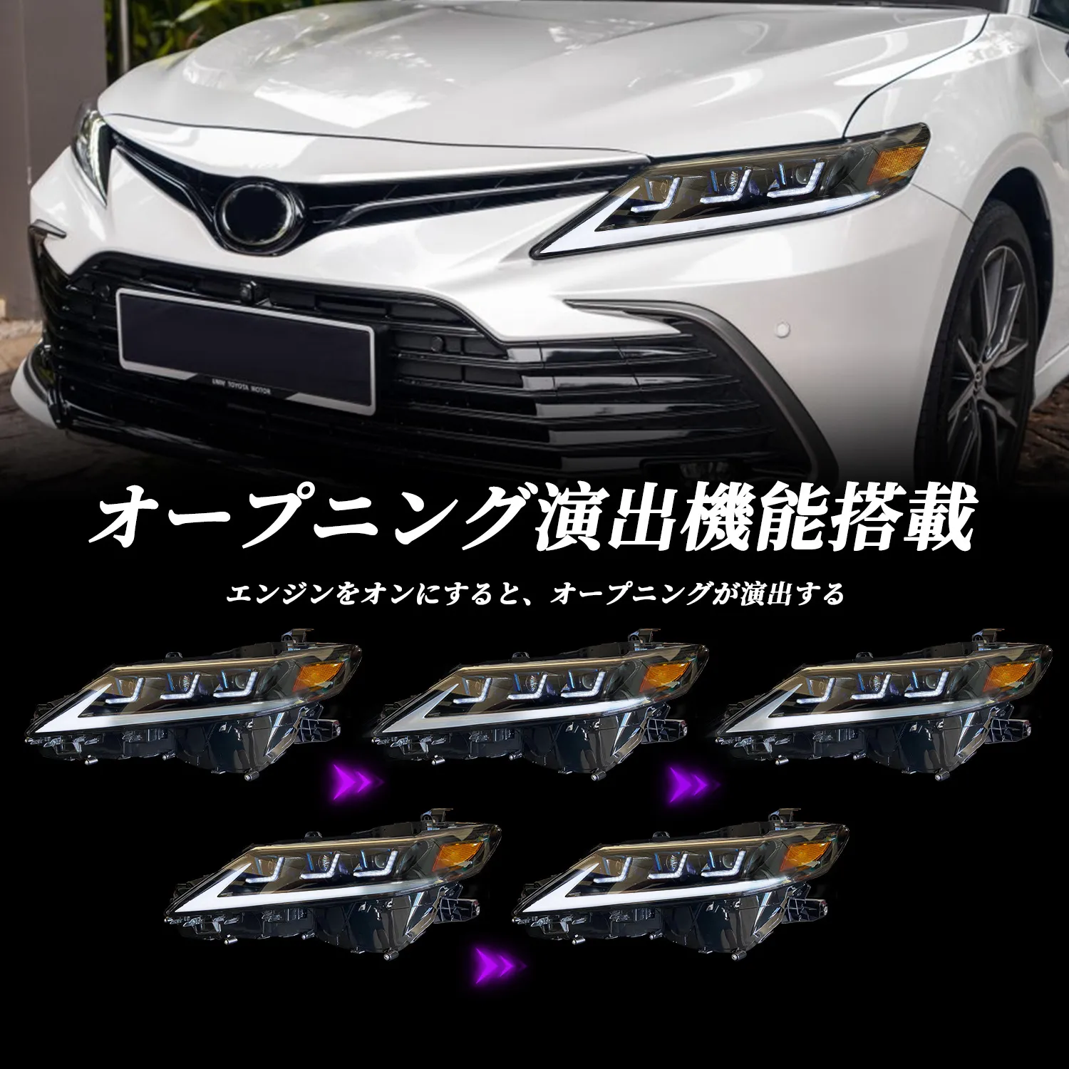 Headlights LED Lamp For Toyota Camry 20 18-2023 LED Headlight Signal Lights Turn High Low Car Lamp